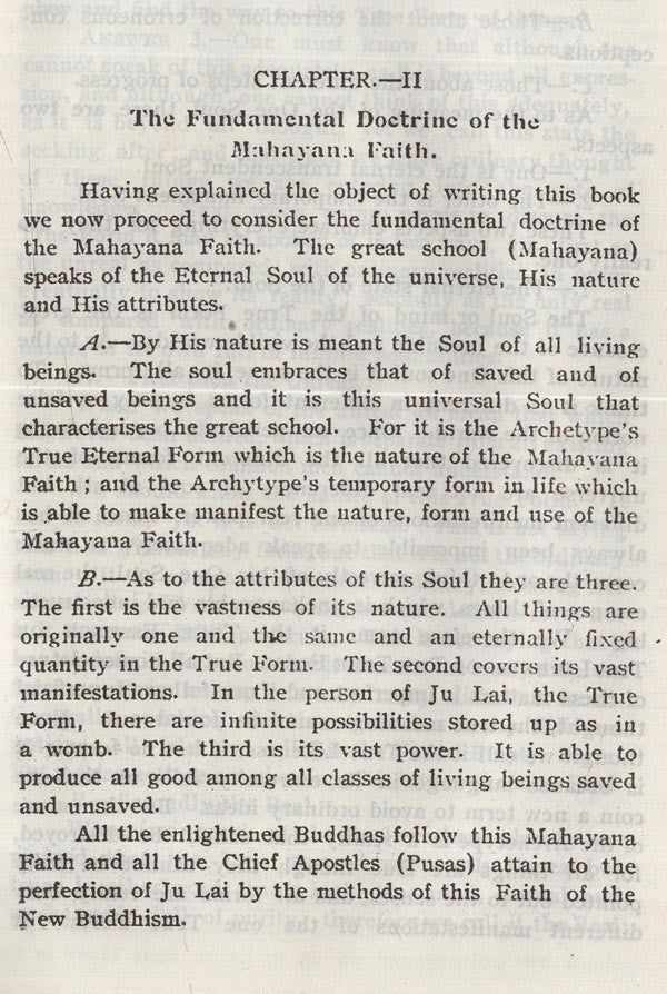 Animal Biochemistry - Retail Maharaj