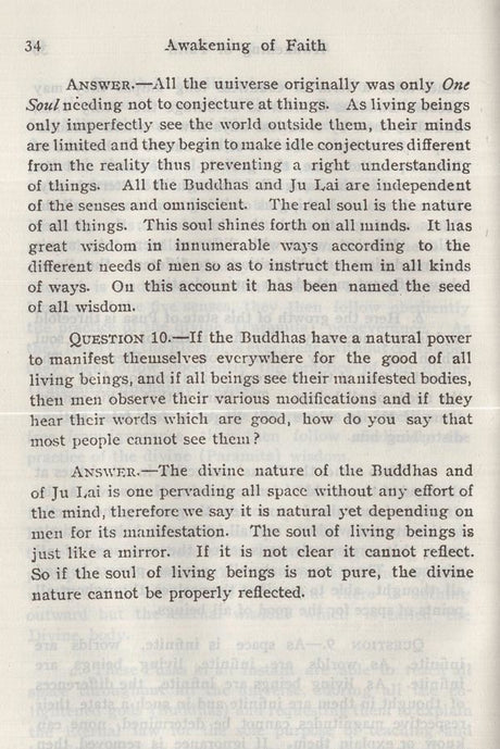 Animal Biochemistry - Retail Maharaj