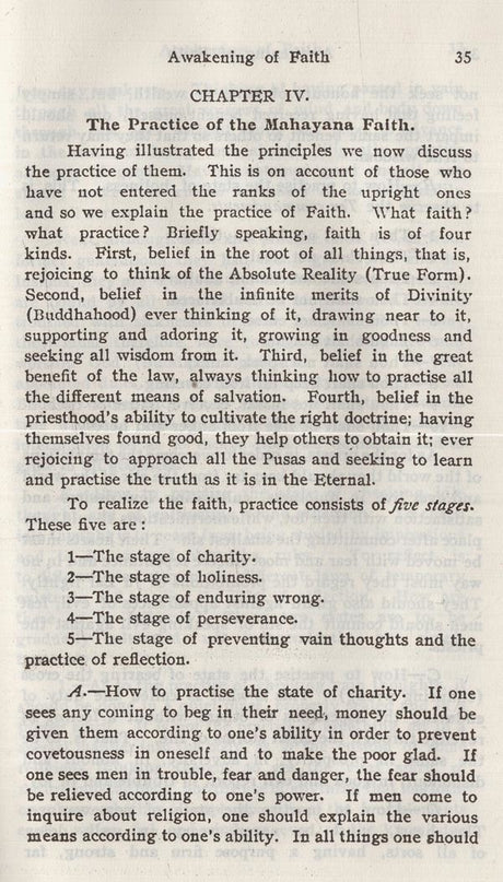 Animal Biochemistry - Retail Maharaj