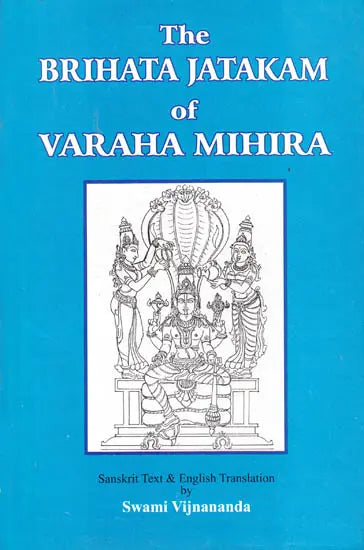 The Brihata Jatakam of Varaha Mihira (Sanskrit Text and English Translation) - Retail Maharaj
