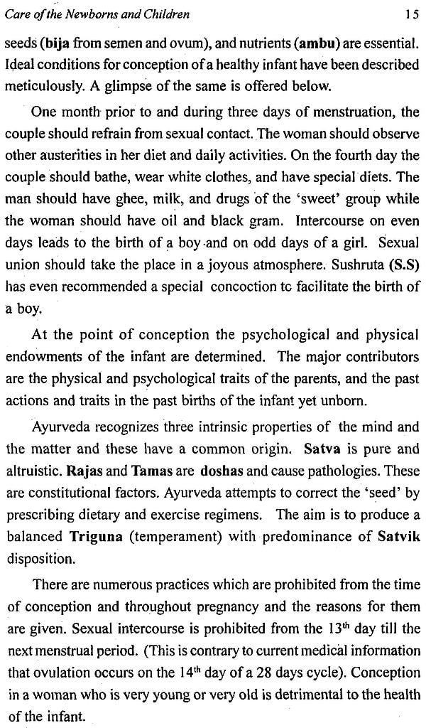 Child care in ancient India from the perspectives of developmental psychology and paediatrics (Indian medical science series) - Retail Maharaj