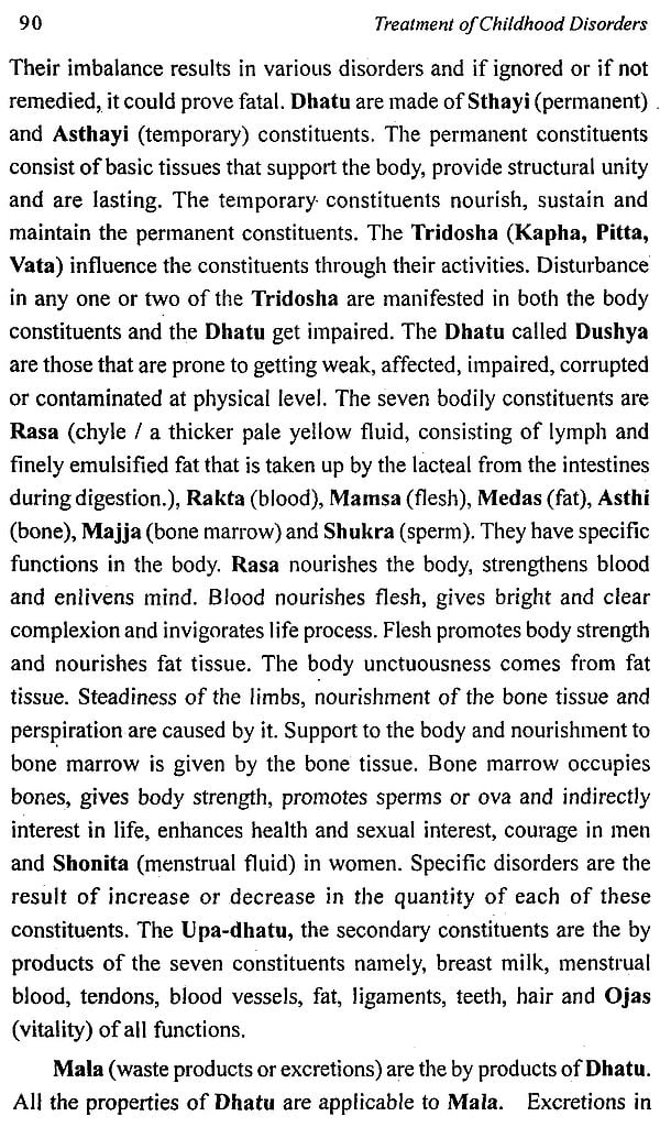 Child care in ancient India from the perspectives of developmental psychology and paediatrics (Indian medical science series) - Retail Maharaj