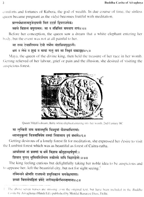 Buddha Carita of Asvaghosa - Retail Maharaj