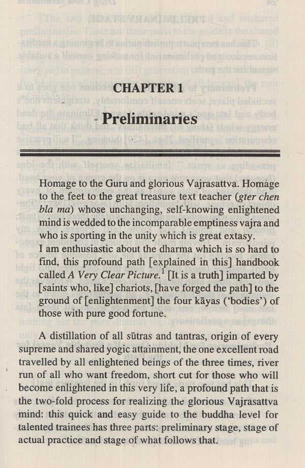 Dzog-chen meditation: Rdor sems thugs kyi sgrub pai khrid yig rab gsal snang ba (Bibliotheca Indo-Buddhica series) - Retail Maharaj
