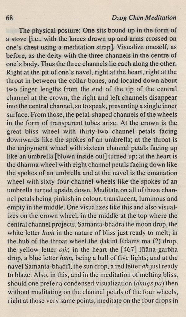 Dzog-chen meditation: Rdor sems thugs kyi sgrub pai khrid yig rab gsal snang ba (Bibliotheca Indo-Buddhica series) - Retail Maharaj