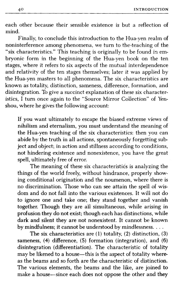 Entry into the Inconceivable–An Introduction to HuaYen Buddhism - Retail Maharaj