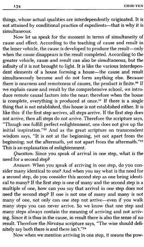 Entry into the Inconceivable–An Introduction to HuaYen Buddhism - Retail Maharaj