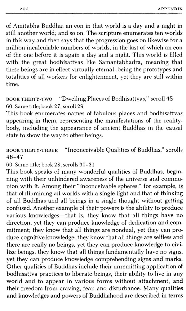 Entry into the Inconceivable–An Introduction to HuaYen Buddhism - Retail Maharaj