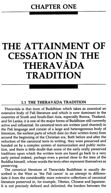 On Being Mindless - Retail Maharaj