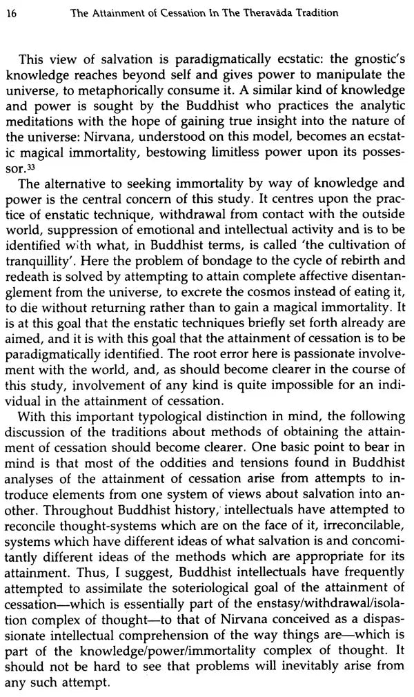 On Being Mindless - Retail Maharaj