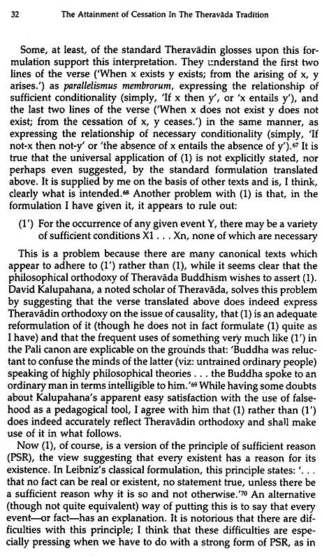 On Being Mindless - Retail Maharaj