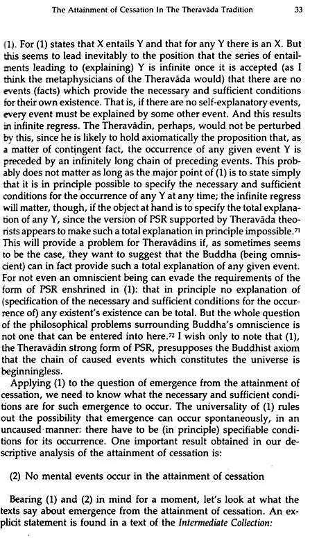 On Being Mindless - Retail Maharaj