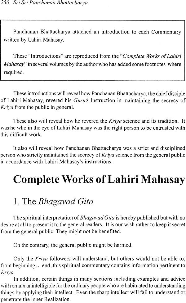 Yogacharya Sri Sri Panchanan Bhattacharya: The Chief Disciple of Lahiri Mahasay - His Notes In The Light of Kriya on The Bhagavad Gita (Aryya Mission Gita) - Retail Maharaj