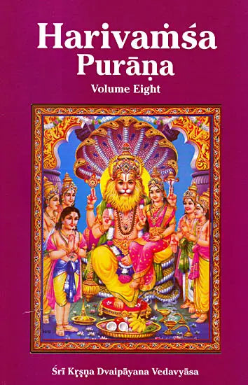 Harivamsa Purana: Volume Eight (Chapter 19-58) - Retail Maharaj