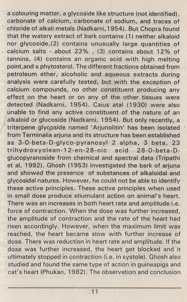 Heartcare in Ayurved (Indian medical science series) - Retail Maharaj