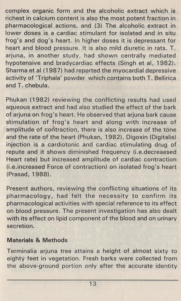 Heartcare in Ayurved (Indian medical science series) - Retail Maharaj