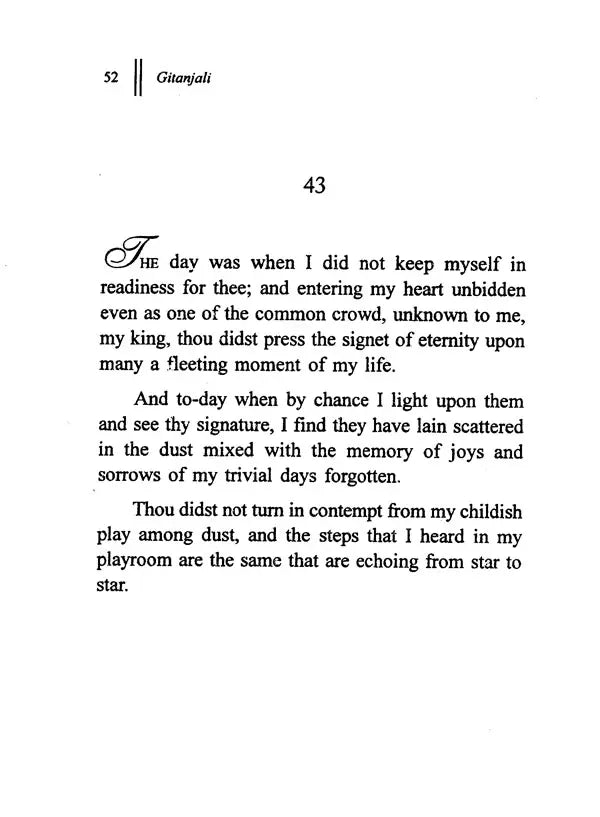 Gitanjali (Vishva Bharti Edition) - Retail Maharaj