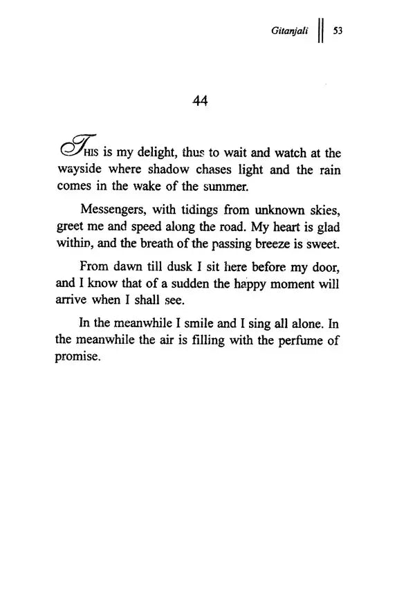 Gitanjali (Vishva Bharti Edition) - Retail Maharaj