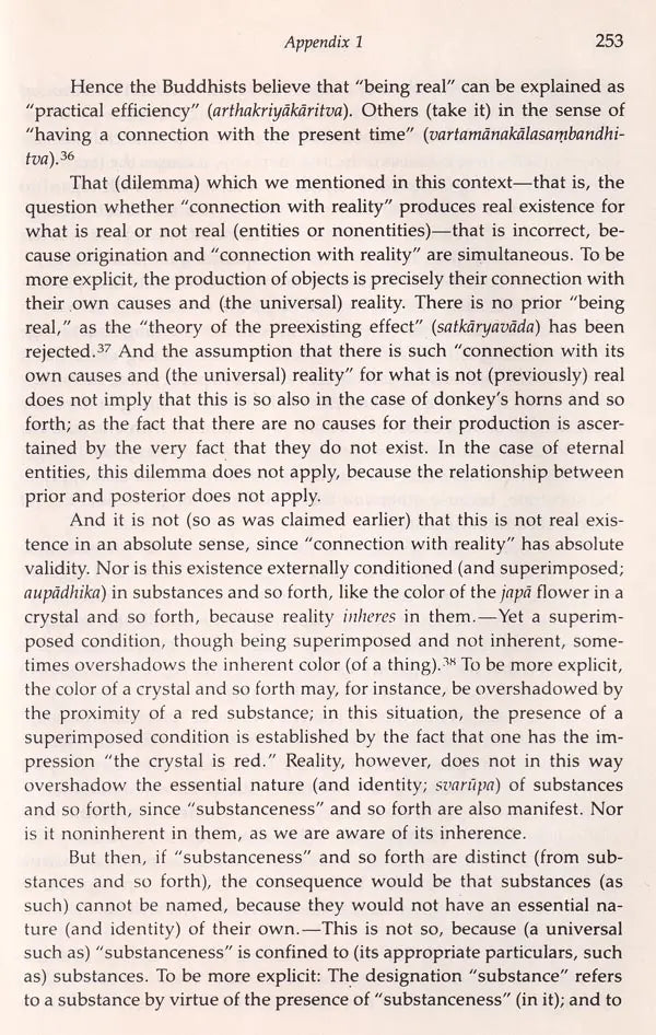 On Being and What there is–Classical Vaisesika and the History of Indian Ontology - Retail Maharaj