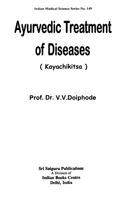 Ayurvedic Treatment Of Diseases (Kayachikitsa) - Retail Maharaj