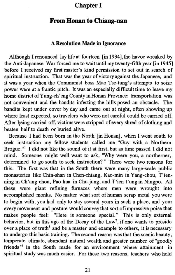 In Search of the Dharma: Memoirs of a Modern Chinese Buddhist Pilgrim: No. 129 (Bibliotheca Indo-Buddhica S.) - Retail Maharaj