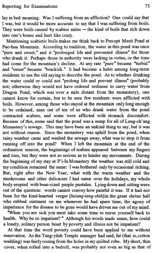 In Search of the Dharma: Memoirs of a Modern Chinese Buddhist Pilgrim: No. 129 (Bibliotheca Indo-Buddhica S.) - Retail Maharaj
