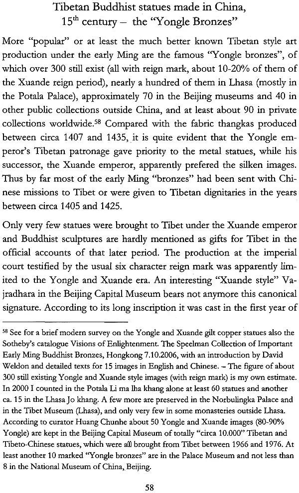 Buddhist Art in Tibet: New Insights On Ancient Treasures (A Study of Paintings and Sculpture From 8th to 18th Century) - Retail Maharaj