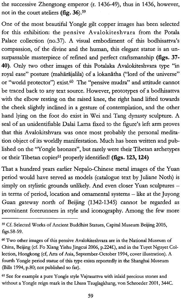 Buddhist Art in Tibet: New Insights On Ancient Treasures (A Study of Paintings and Sculpture From 8th to 18th Century) - Retail Maharaj