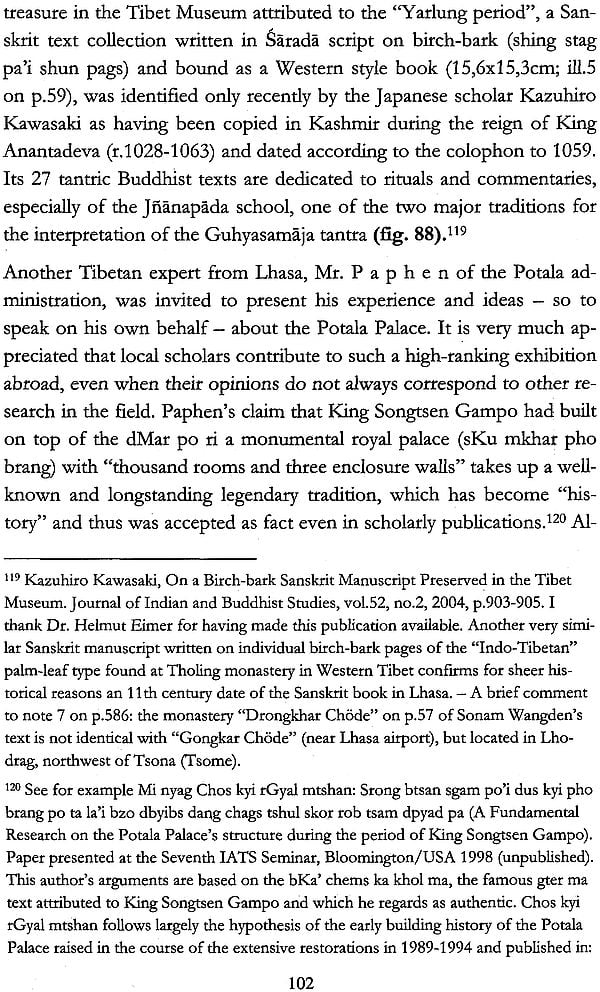 Buddhist Art in Tibet: New Insights On Ancient Treasures (A Study of Paintings and Sculpture From 8th to 18th Century) - Retail Maharaj