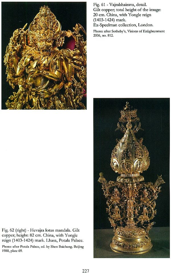 Buddhist Art in Tibet: New Insights On Ancient Treasures (A Study of Paintings and Sculpture From 8th to 18th Century) - Retail Maharaj