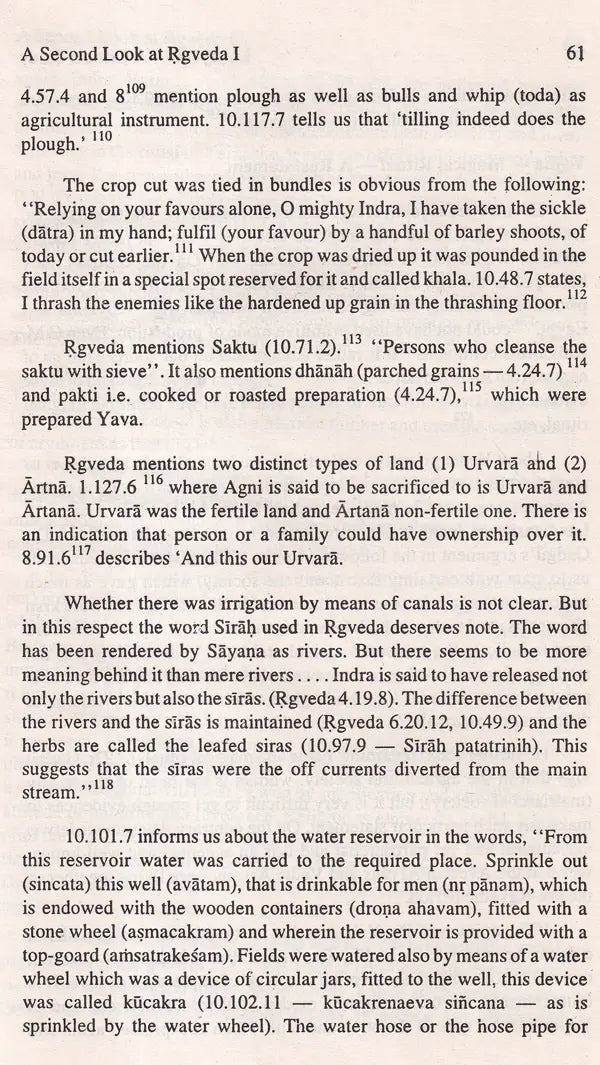 Lokayata, a critical study: Indian spiritualism reaffirmed (Sri Garib Das oriental series) - Retail Maharaj