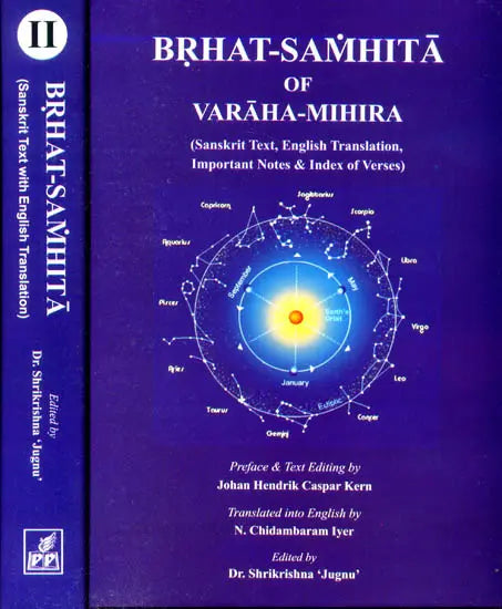 Brhat-Samhita of Varaha-Mihira(Set of Two Volumes) - Retail Maharaj