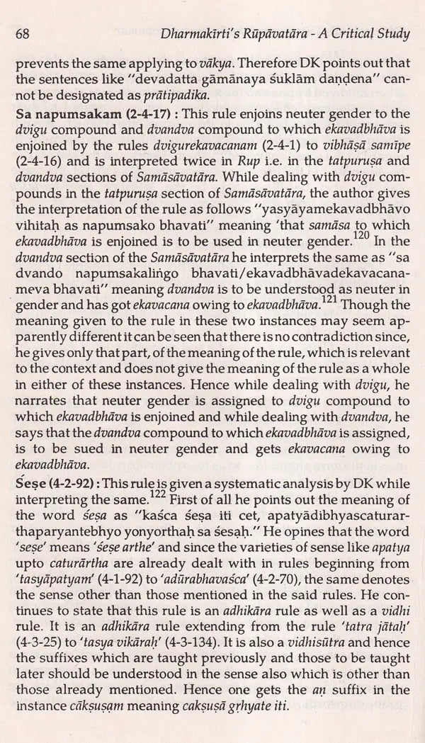 Dharmakirti's Rupavatara: A Critical Study - Retail Maharaj