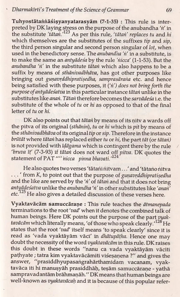 Dharmakirti's Rupavatara: A Critical Study - Retail Maharaj
