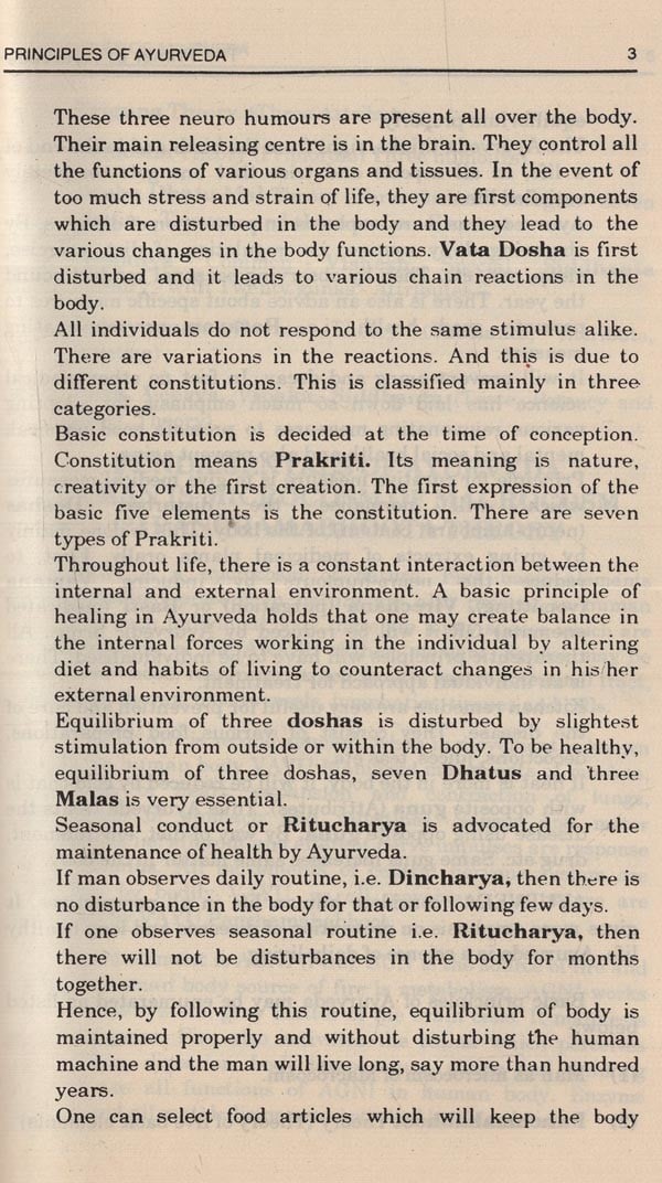 The Primer of AyurvedaPrinciples of Ayurveda, Healthy Life, Ayurvedic Pharmacy, Herbs and Minerals, Diagosis and Treatment of Common Diseases - Retail Maharaj