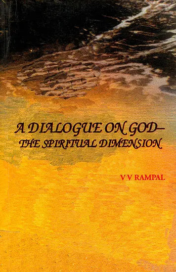 A Dialogue on God (The Spiritual Dimension) - Retail Maharaj
