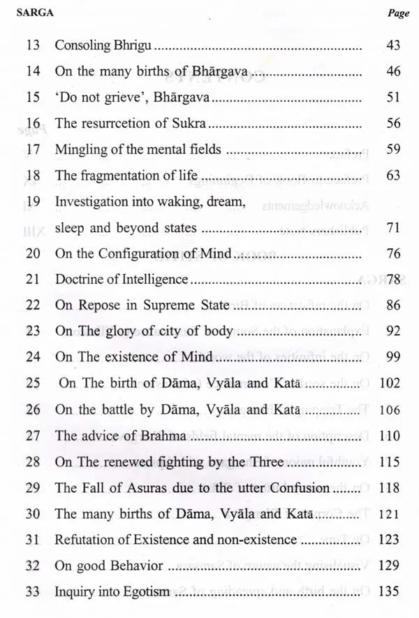 Sri Yoga Vasishta (Maharamayanam): Set of 5 Volumes - English Translation Only (An Old and Rare Book) - Retail Maharaj