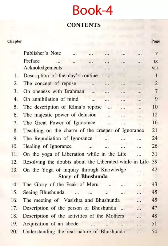 Sri Yoga Vasishta (Maharamayanam): Set of 5 Volumes - English Translation Only (An Old and Rare Book) - Retail Maharaj