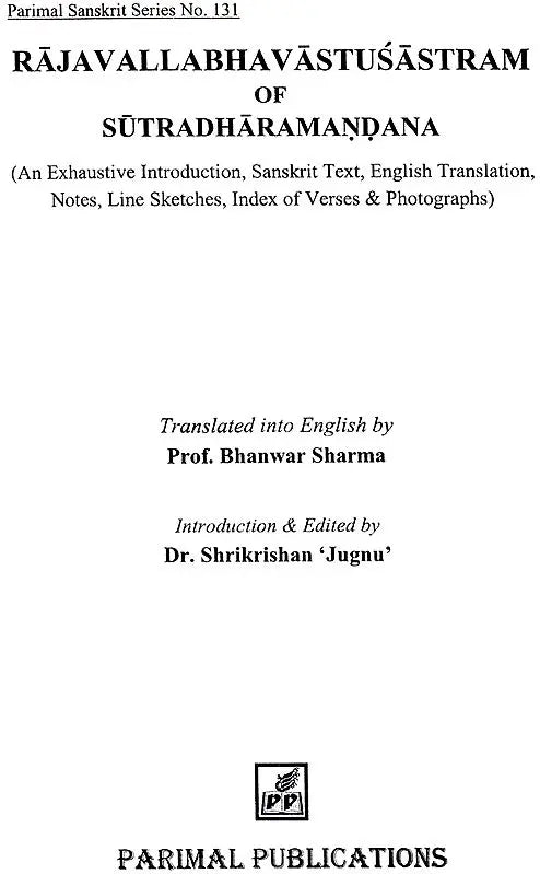 Rajavallabhavastusastram of Sutradharamandana - Retail Maharaj