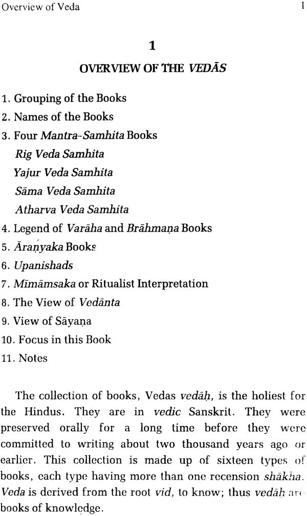 Unveiling the Light in the Vedas–T.V. Kapali Sastry/Complied from Siddhanjana and Other Essays on the Veda - Retail Maharaj
