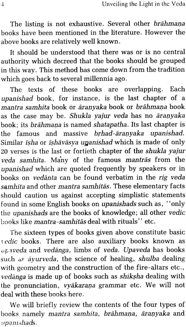 Unveiling the Light in the Vedas–T.V. Kapali Sastry/Complied from Siddhanjana and Other Essays on the Veda - Retail Maharaj