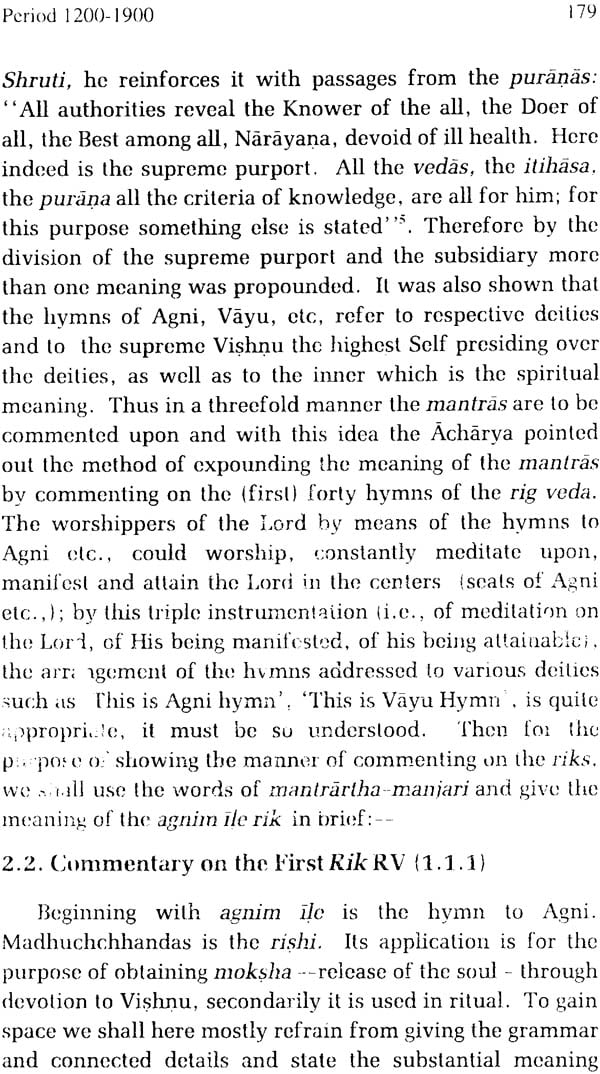 Unveiling the Light in the Vedas–T.V. Kapali Sastry/Complied from Siddhanjana and Other Essays on the Veda - Retail Maharaj