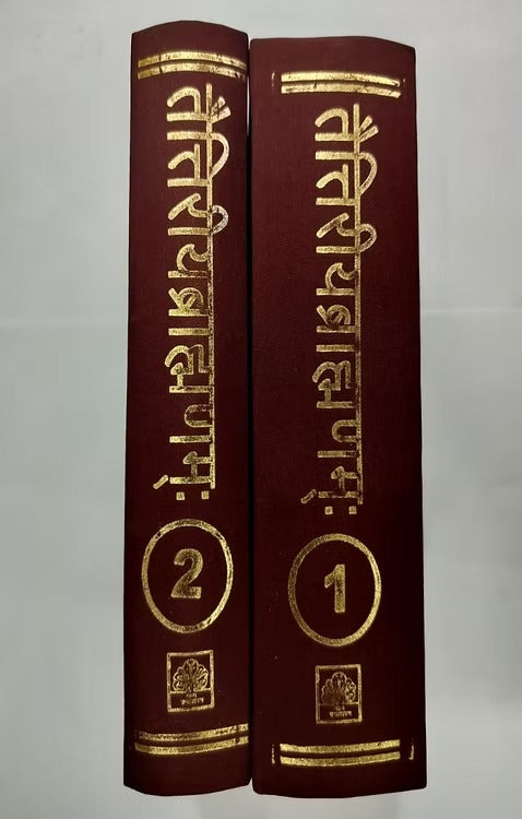 TAITTRIYA BRAHAMAN (KRISHNAYAJURVEDI - Retail Maharaj