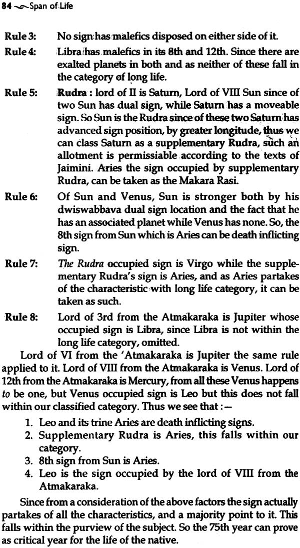 Span of Life - Retail Maharaj