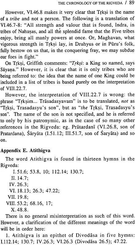 The Rigveda: A Historical Analysis - Retail Maharaj