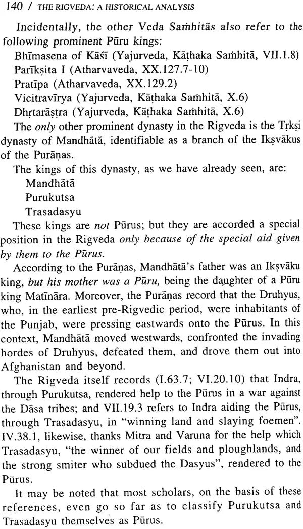The Rigveda: A Historical Analysis - Retail Maharaj