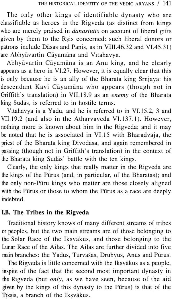 The Rigveda: A Historical Analysis - Retail Maharaj