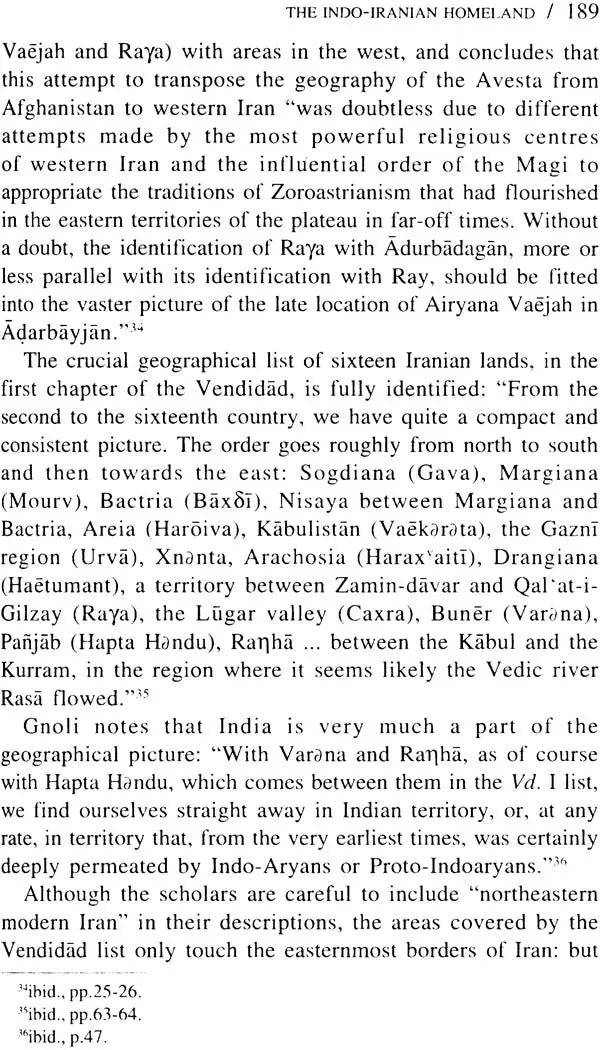 The Rigveda: A Historical Analysis - Retail Maharaj