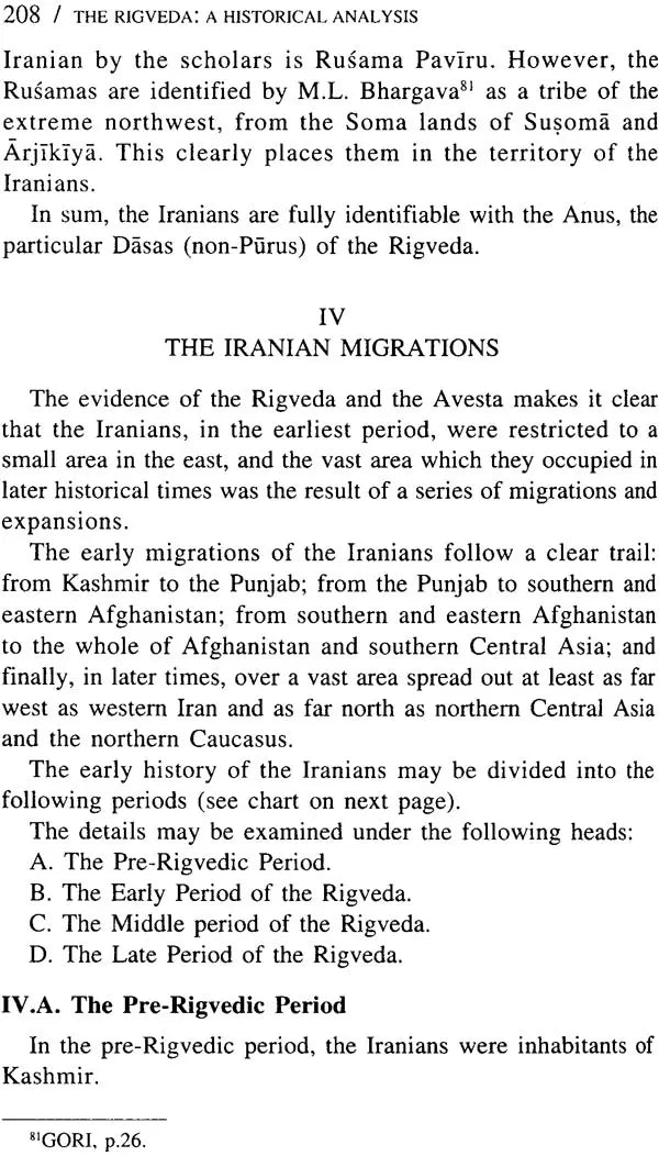 The Rigveda: A Historical Analysis - Retail Maharaj