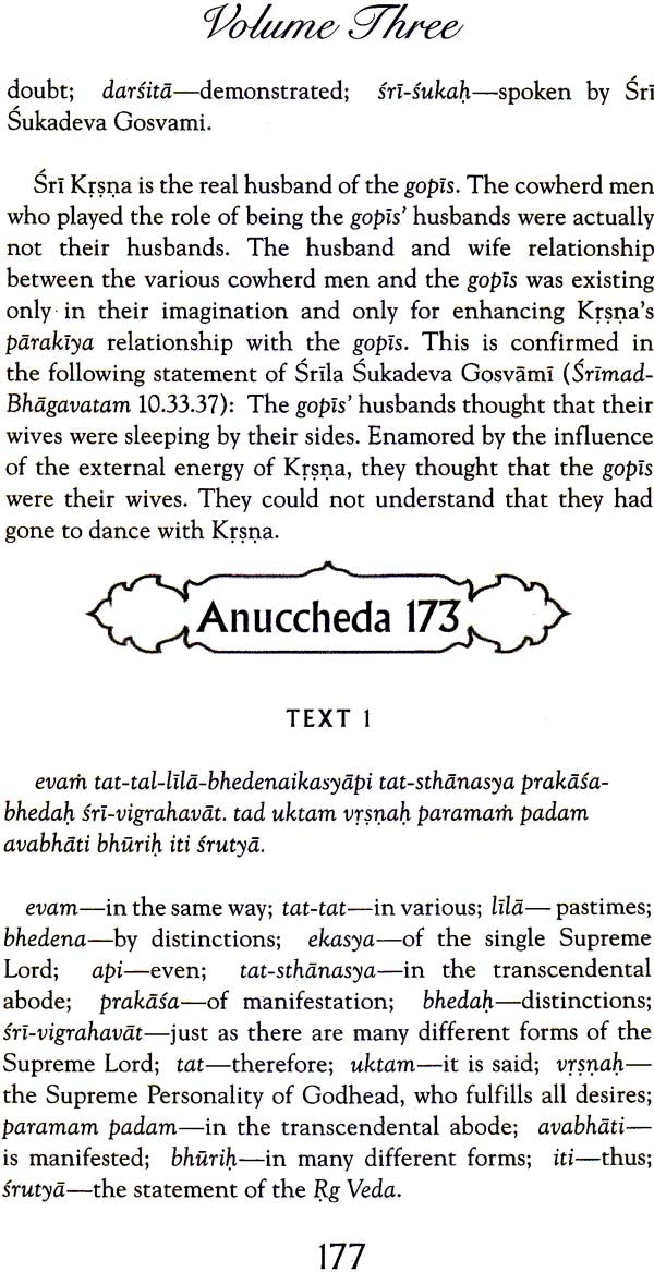 Sri Krsna Sandarbha (Set of 3 Volumes) - Retail Maharaj